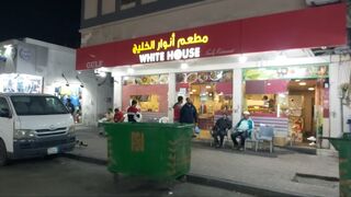Another Dinner Party With Company Friends , Tamimi Friends , Al Khobar  #alkhobar #tamimi
