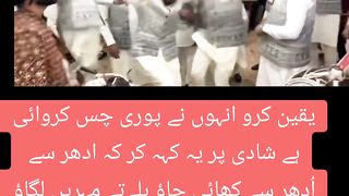 بلے تے مہراں لائی جاو