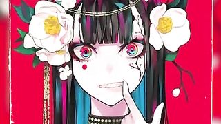 Drown Success Beat Mix