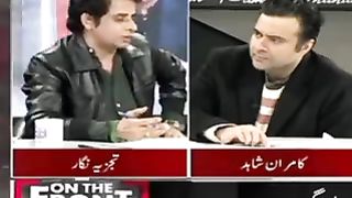 ارشاد بھٹی 2