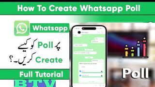 how to create whatsapp poll || how to make a whatsapp poll ||#whatsapptricks #whatsapppoll