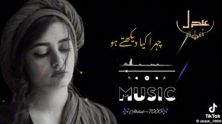 Hit Indian song
