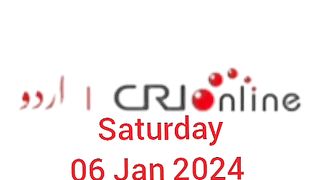 News Bulletin CRI online urdu News 402