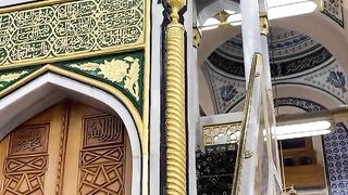 ریاض الجنہ کا خوبصورت منظر