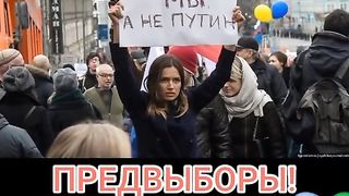 ЗА  РУСИЯ , БЕЗ ПУТИН