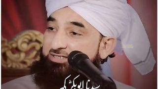 Hazrat Abu Bakar Siddiq (Raziyallahu Anhu) ❤️