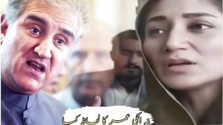 Ohh my god best video for  Quran video