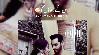 Aj din charhya