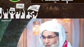 Ali Da Pehla Number kehna kaisa hai?
