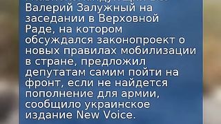 МАCА  NOVINI