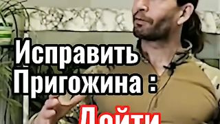 ЦЕЗАР ГОВОРИ С ПЛЕННИЦИ