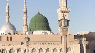 Madinah follow kary