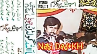 Qismat Changi Jo Naahi (Golden Jublee Vol 1) Attaullah Khan Niazi