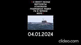 НОВИНИ ОТ ФРОНТА 7