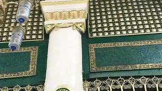 Beautiful naat 33