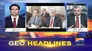 Geo News Headlines - ???????????????????????????????? ???????????????????????? ????????????????????????????????????