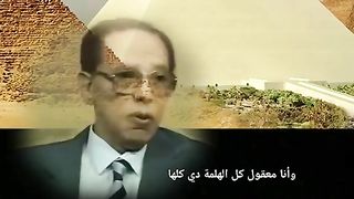 المصريين القدماء كانوا موحدين