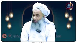 A dua which