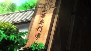 Jujutsu Kaisen Episode 08 Sub Indo