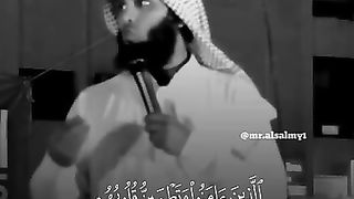 Allah Kay Zikar say
