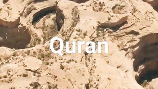 Quran recitation 23