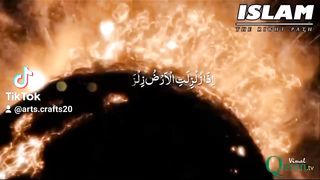 Suray zilzal