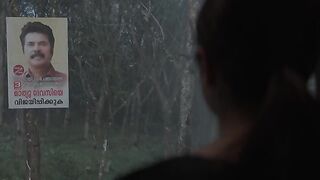 Kaathal - The Core 2023 - Theatrical Trailer