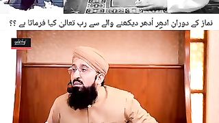 During Nimaz
