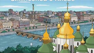 Simpsons predict Kiev