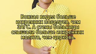 Вовочка опаздывает на урок