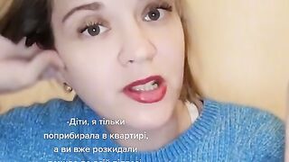 Вчить...