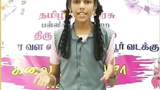 சரளமாக ஆங்கிலம் பேசி அசத்தும் அரசு பள்ளி மாணவி!