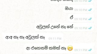 යාලුවගෙ කැල්ල එක්ක රුම් ගිහින් මාට්ටු උනාම