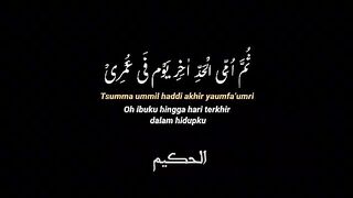 salawat merdu