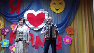 Продолжение концерта ко Дню матери.Супруги Сазоновы с авт. песней - Наши вечера. mp4