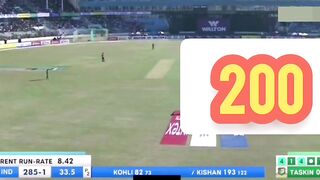 Ishan Kishan 200