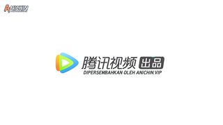 Donghua Throne of seal eps 33