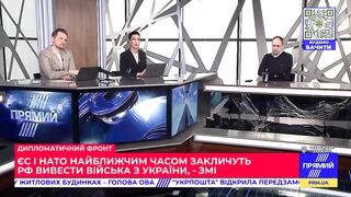 ЛУЦЕНКО: НОВЫЙ этап БОЕВ за Бахмут,
