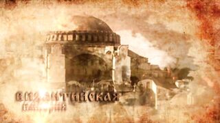 Великие Империи Мира. СССР. Всеобщая История.