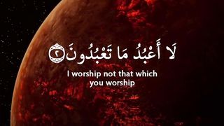 Quran Recitation Shorts #viral