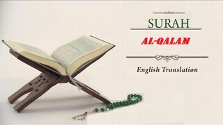 Quran 68. Al-Qalam (The Pen): Arabic and English translation