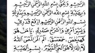 Doa doa 4