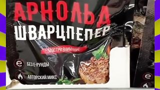 Агрессивный маркетинг