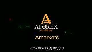 What is the Forex market and how can a beginner make money on Forex using a machine?