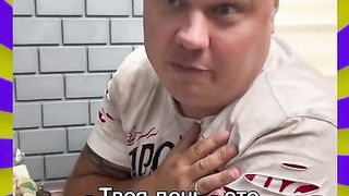 Откровенный разговор с тещей