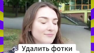А вы бы как поступили ?