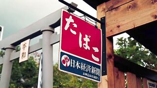 TOVUYA JAPAN MEET