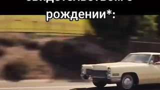 Пацаны такие пацаны