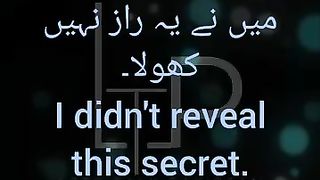 Wow waqt bahut achay tha