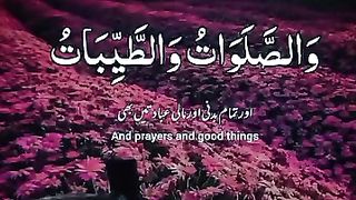 The prayer in prayers